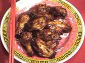 Chinese Fried Chicken Wings
